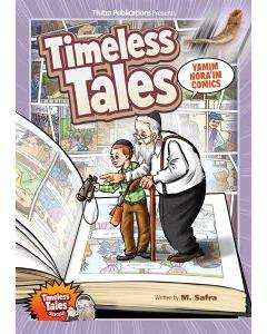 Timeless Tales: Yamim Nora'im Comics