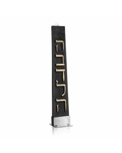 Trapezoid Havdalah Candle - Black