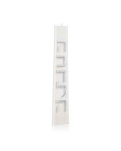 Trapezoid Havdalah Candle - Silver