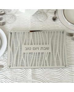Glass and Mirror Zebra Style Laser Cut Challah Board (Silver)