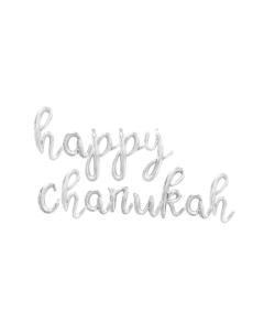 Happy Chanukah Balloon - Silver (Script)