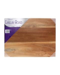 Challah Board - Wood