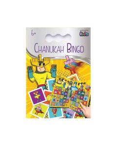 Chanukah Bingo