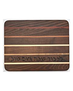 Multi-wood Challah Board