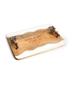 Wood Challah Board-White/Golden Leaf Handle Design