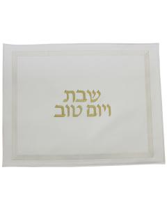 Challah Cover Vinyl CC103C