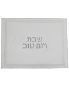 Challah Cover Vinyl CC103D