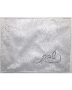 Jacquard Challah Cover - Forest White