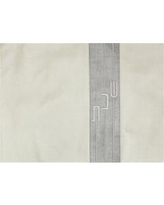 Challah Cover Vinyl  #420