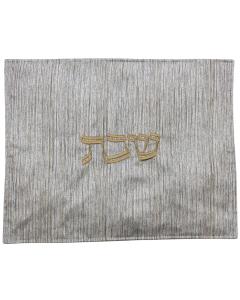 2-Sided Challah Cover Jacquard #CC500