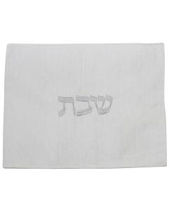 2-Sided Challah Cover Jacquard #CC512