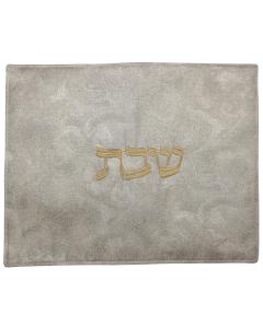 2-Sided Challah Cover Jacquard #CC516