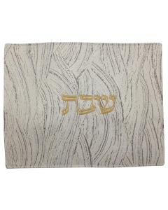 2-Sided Challah Cover Jacquard #CC517