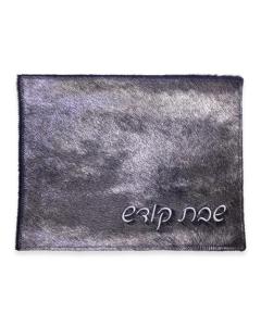 Challah Cover Fur - Frost Blue/Silver - "Shabbos Kodesh"