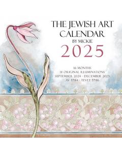 Jewish Art Calendar by Mickie 2025
Not Available
Jewish Art Calendar by Mickie 2026
Available July 2025