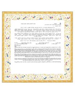 Birds of Paradise Gold Ketubah - Caspi Collection