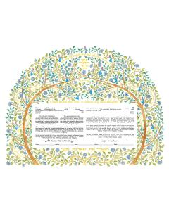 Natures Canopy Ketubah - Caspi Collection (Orthodox)