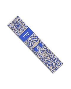 Lucite Blue Goblet Mezuzah