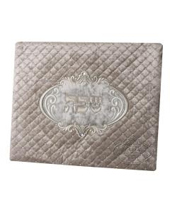 Luxvelle Quilted Challah Cover - Gold Quilted Velvet