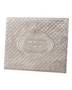Challah Cover Luxvelle White Quilted Velvet - Large