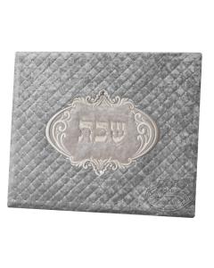 Challah Cover Silver Quilted Velvet - Medium