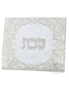 Challah Cover ClassDeco Collection - Large