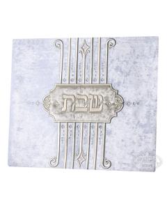 Challah Cover Lomvel Collection - Medium