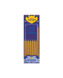 8 Shamash Chanukah Candles