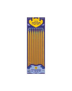 8 Shamash Chanukah Candles