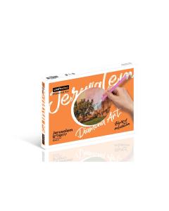 Diamond Art Jerusalem-ירושלים