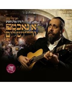 A Nacht in Yerushalayim - CD
