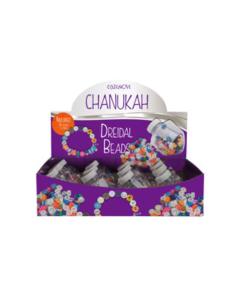 Chanukah Dreidel Filled with Beads