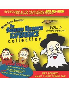 Moshe Zaftig - The Shemiras Halashon Experience Collection 1 - USB