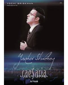 Yaakov Shwekey - Live in Caesaria - CD