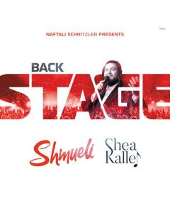 Shmueli Ungar - Back Stage - CD