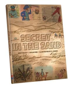 Secret in the Sand