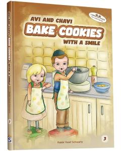 Avi and Chavi: Bake Cookies with a Smile