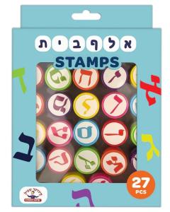 Aleph Bais Stamp Set
