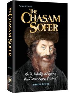 The Chasam Sofer