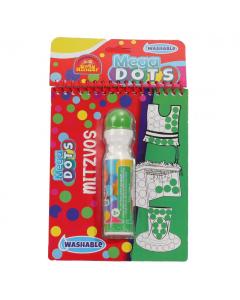 Mega Dots - Mitzvos