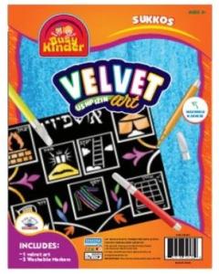 Velvet Art - Ushpizin