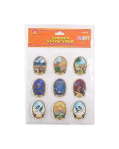 Ushpizin Sticker Sheet