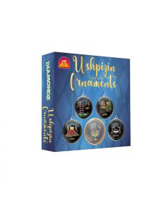 Diamondz Ushpizen Ornaments