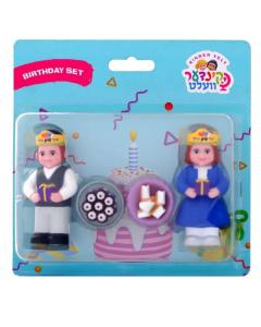 Kindervelt Birthday Set