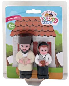 Kindervelt Chasidish Pesach Totty with Boy