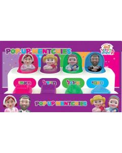 Kindervelt Pop Up Toy