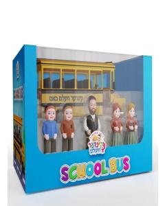 Kindervelt School Bus