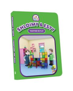 Shloimy and Esty Together We Play