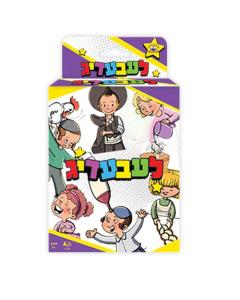 Leibadig Card Game