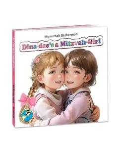Dina-dee is a Mitzvah Girl